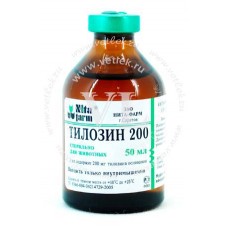 Тилозин 200/50 мл   1/50 (116)