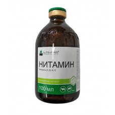 Нитамин 100 мл. (220)