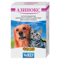 Азинокс №6 таб.(антигельминтик для собак и кошек) 0066   1/100 (00000231   )