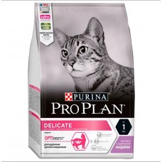 PRO PLAN CAT 3 кг д/к пищеварение  индейка/рис 4129 1/4 (00247084   )