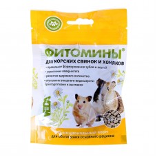 Фитомины д/морских свинок и хомяков 6180 1/24 (247909)