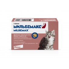 Мильбемакс д/котят №2таб.  (Эланко)   1/24 -3990- (254981)