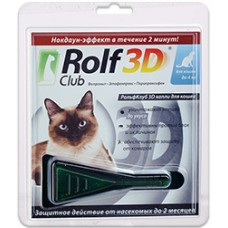 Рольф клуб капли д/кошек 3D от блох и клещей  до 4 кг. 1/60 1862   10,25 (256227)