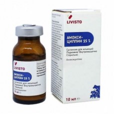Амоксициллин 15% 10мл (Livisto) (258854)