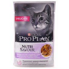 PRO PLAN CAT 85,0 пауч д/к с чуствит пищевар с индейкой в соусе 1/26 (364784)