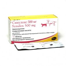 Синулокс 500 мг таб.№10 (Зоэтис)США 03,24 (371128)