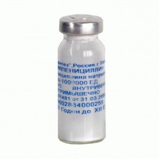 Бензилпеницил. натр.соль 1млн ЕД  (00372261   )