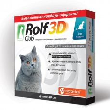 Рольф Клуб 3D Ошейник от клещей и блох для кошек 1/30 (372872)