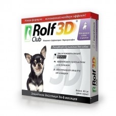 РольфКлуб 3D Ошейник от клещей и блох для щенков и мелких собак 1/30 (372873)