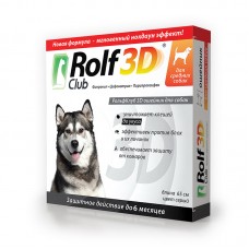 РольфКлуб 3D Ошейник от клещей и блох для средних собак 1/30 (372874)