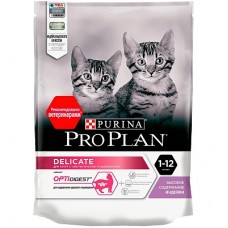PRO PLAN CAT 1,5 кг д/котят индейка  1/6 (373066)