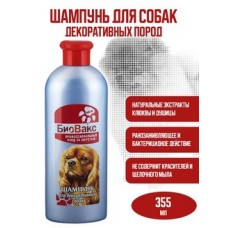 БиоВакс шампунь д/собак декоративных 350мл 1/15 (00373409   )