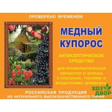 Купорос медный 100г (Капитал Прок) (373436)