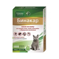 Бинакар. Капли инсектицидные с репеллентным свойством для кошек и котят от блох Арт.1109  1/50 (374098)