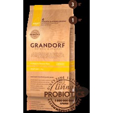 GRANDORF DOG 3кг MINI PROBIOTIC 4 Meat&Rice (4 мяса с рисом и пробиотиками для мини пород  8036  1/9 (00375008   )