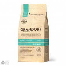 GRANDORF CAT 2 кг INDOOR  PROBIOTIC  4 Meat&Rice(4 мяса с рисом и пробиотиками для кошек ) 1287 1/8 (375014)