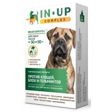 Ин-Ап комплекс КАПЛИ для собак весом от 30  до 50 кг.1/10 (375257)