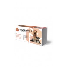 Гельмимакс-4 (для щенков и взрослых собак мелких пород), 2*120 мг 0590  1/60 (00375452   )