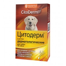 Цитодерм Капли дерматолог для собак 10-30кг D102   1/16 (377617)