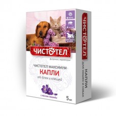 Чистотел Капли Максимум для кошек и собак с лавандой  5мл 1/35 (378393)
