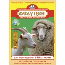 Фелуцен О2-2 д/коз и овец 1кг гран. 1/10 (3786)