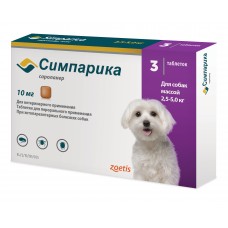 Симпарика, табл 10 мг  от 2,5 - 5 кг.(уп. 3 табл.) Зоетис (379186)