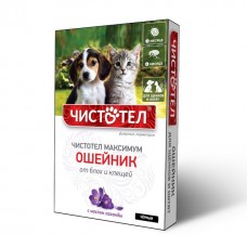 Чистотел Ошейник Максимум для щенков и котят Юниор (фиолетовый) C612 (380332)