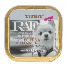 TITBIT Консервы д/собак RAF 100,0 Индейка ламистер 007679 1/45 (00380373   )