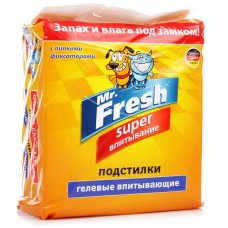 Пеленки 60*60 см 8шт  гелевые Mr.Fresh Super  1/16 (381504)