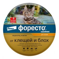 Форесто ошейник для кошек  (Эланко) (383652)
