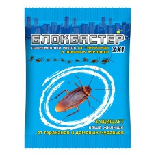 Блокбастер ХХI мелок от тараканов и муравьев 1/100 (383880)