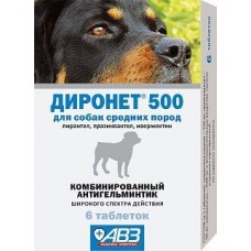 ДИРОНЕТ 500 таблетки  для собак средних пород №6  АВЗ 1/100 (385536)