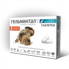 Гельминтал Т для кошек более 4кг E302  1/26 (00385730   )