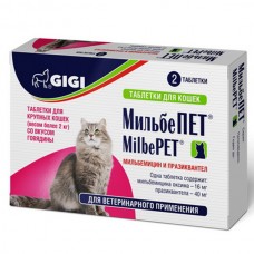 МильбеПЕТ таб. для взрослых кошек (весом более 2 кг) GIGI (385956)