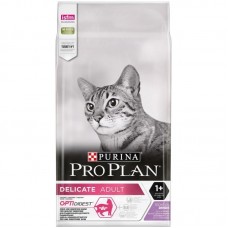 PRO PLAN CAT 10,0 кг д/к пищеварение индейка  (00386972   )