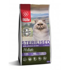 BLITZ Holistic 0,4кг д/к CHICKEN & LIVER FOR STERILISED н/з стер.кошек Курица/Печень 1/24 5906 (388236)