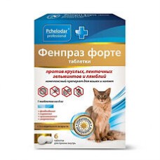 Фенпраз таблетки 6 таблеток Для кошек и котят. 1177  1/50 (388481)