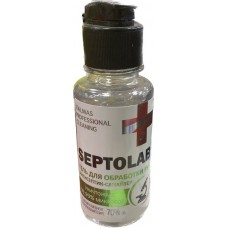 Гель-санайзер для рук Septolab 100 мл. с крышкой флиптоп 1/48 (388838)