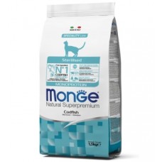 MONGE 1,5кг Cat Monoprotein Sterilised Merluzzo корм для стерилизованных кошек с треской 5531 (00388854   )