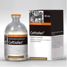 Цефтиофен 100 мл  (цефтиофур+кетопрофен) 1/25 молоко без ограничений (389042)