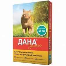 Дана® Ультра ошейник инсектоакарицидный (для кошек, 35 см), бирюзовый -3102- 1/8 (389680)
