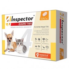 Инспектор Quadro Tabs для кошек и собак 0,5-2 кг   1/16 (389796)