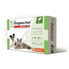 Инспектор Quadro Tabs для кошек и собак 2-8 кг    1/16 (389797)