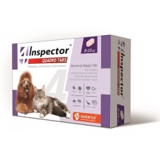 Инспектор Quadro Tabs для кошек и собак 8-16 кг (I403041120, 26.11.2023, ---, Россия) 1/16 (389798)