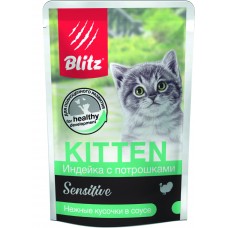 BLITZ 85гр д/котят Sensitive Индейка с потрошками, кусочки в соусе, конср.полнорац. 0894 (389853)
