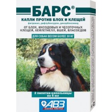 БАРС капли против блох и клещей для собак от 40 до 60кг  (1 пипетка) 3813  1/60 (390392)