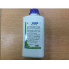 Липронол 1 литр (раствор для внутриматочного введения) (390659)
