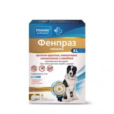 Фенпраз таблетки 10 таблеток  XL Для собак крупных пород и щен. (1/15кг)  Арт.1169   1/15 (390660)