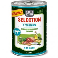 Solid Natura Dinner Телятина влажный корм для котят жестяная банка 0,34 кг (390769)