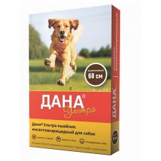 Дана® Ультра ошейник инсектоакарицидный (для собак, 60 см), коричневый 3058 (0015120221)   1/16 (390875)